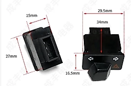 KÜBA EOS PRO  4 LÜ Sinyal Tuşu