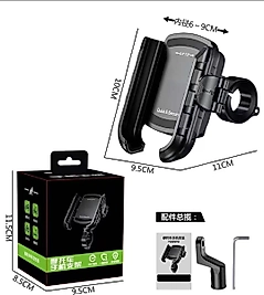 Motosiklet Profesyonel Telefon Tutucu Gidon Uyumlu Sıkmalı Ve Mandallı 360 Derece Metal Ve Alyan